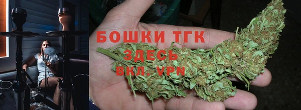 мефедрон мука Алексин