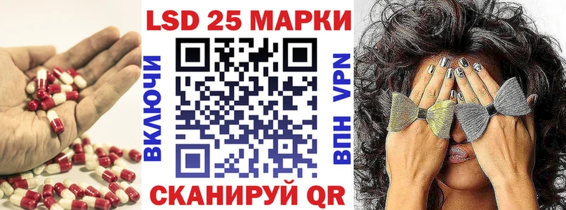хочу   Мышкин  KRAKEN маркетплейс  LSD-25 экстази ecstasy 